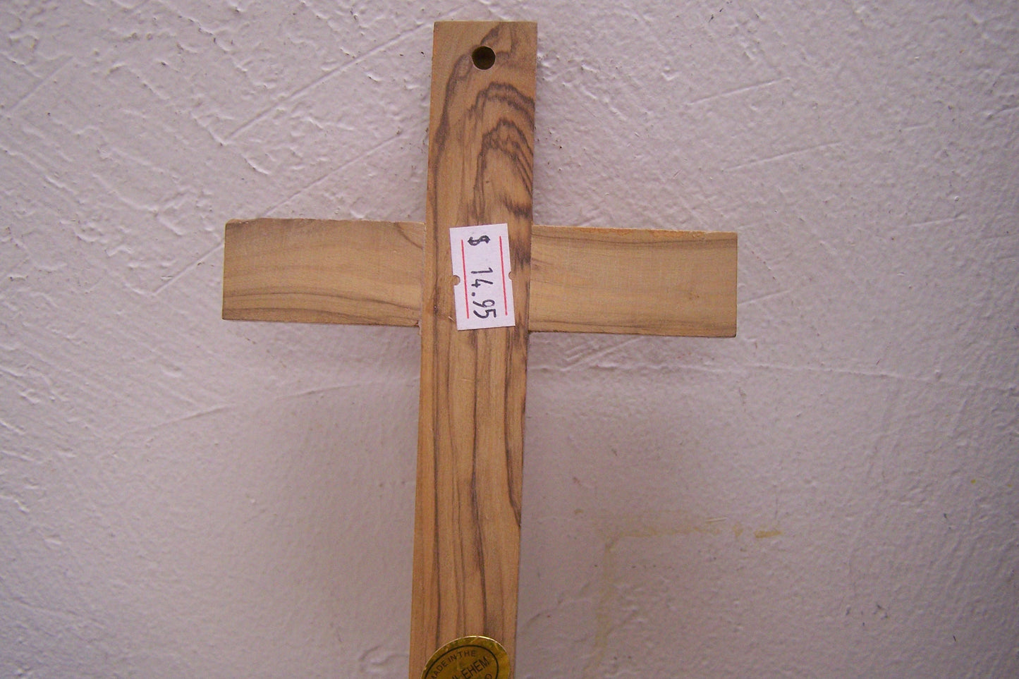 Medium Holy Land Olive Wood Cross - Bethlehem