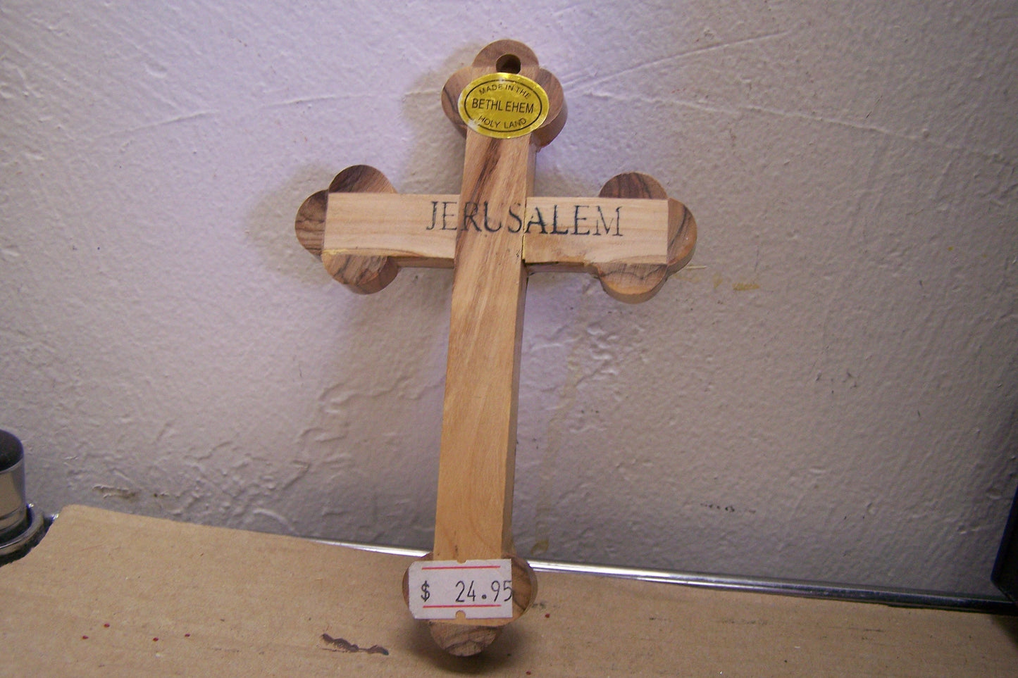 Smaller Holy Land Olive Wood Cross w. Metal Jesus & Mother of Pearl Inlays - Jerusalem